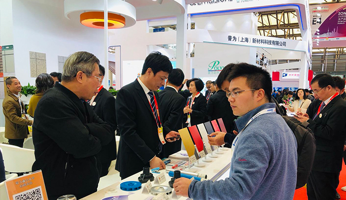 Zhejiang Cothanes Chemical Co.,ltd invites you to 2019 ChinaCoat
