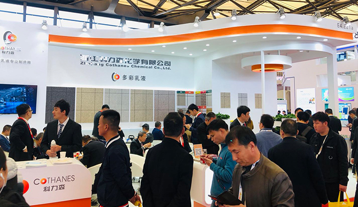 Zhejiang Cothanes Chemical Co.,Ltd held successfulky in 2019 ChinaCoat!